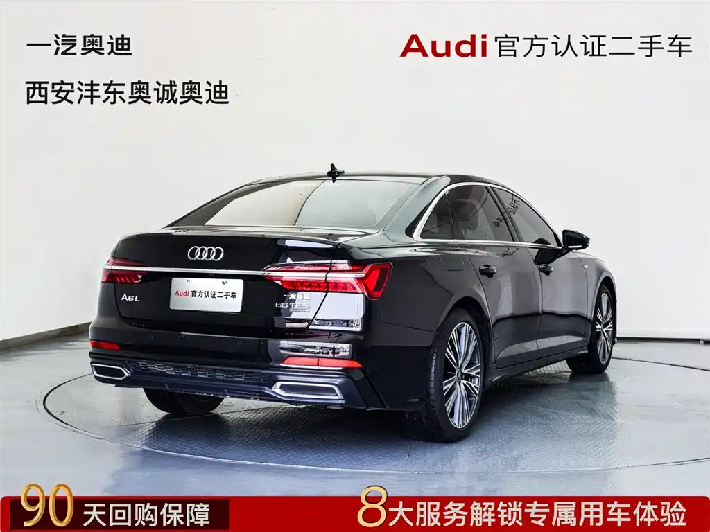 AUDI  A6L