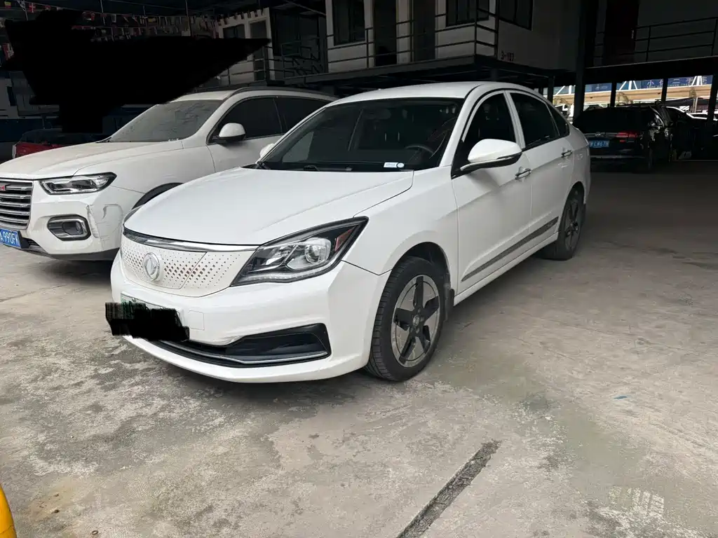 Aeolus E70
