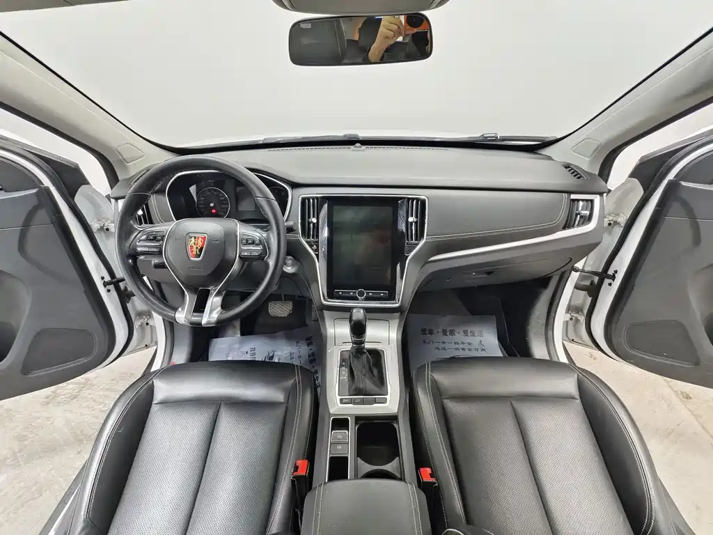 Roewe RX5 — миниатюра 9