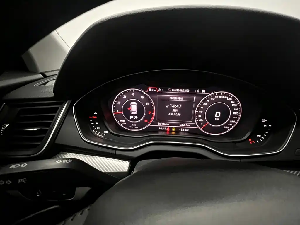 Audi Q5L 2018 45 TFSI Premium Fashion V