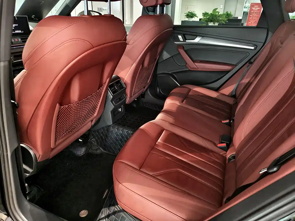 Audi Q5L 2023 40T Luxury