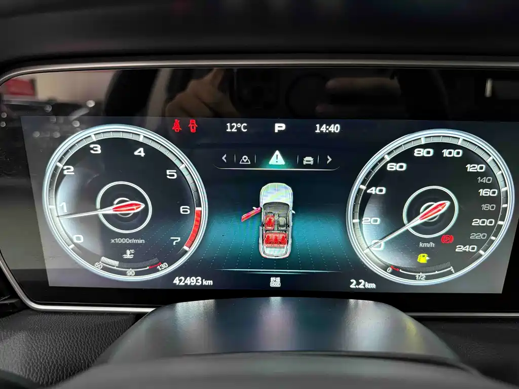 Hongqi HS5 2022 2.0T