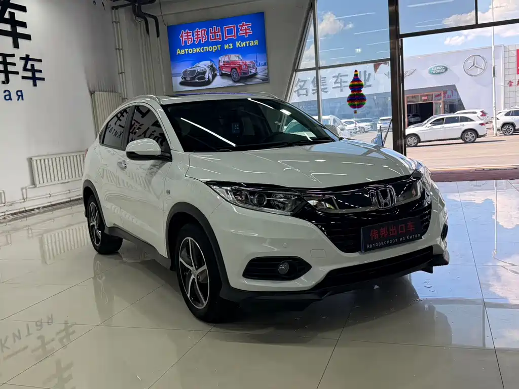 Honda Vezel 2022 1.5L CVT