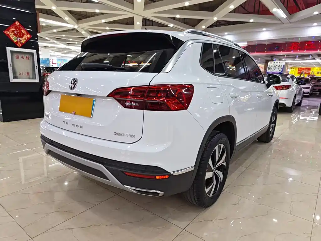VOLKSWAGEN TANYUE