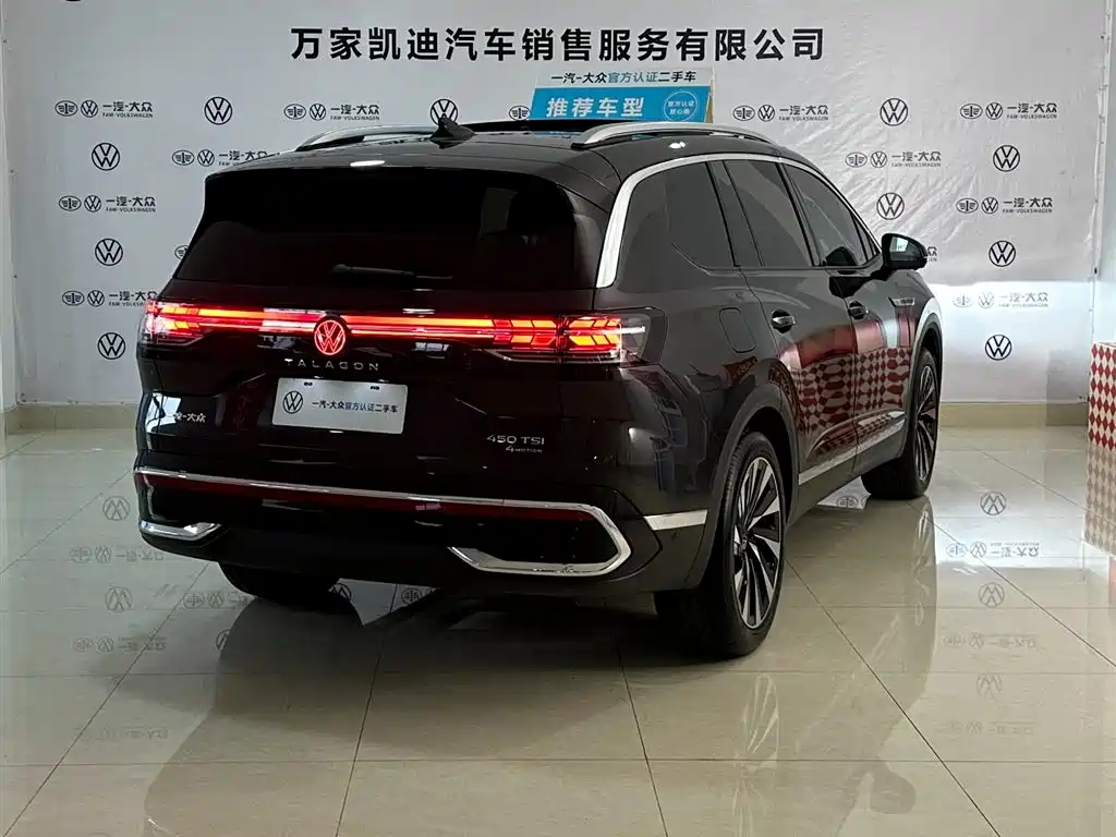 Volkswagen Viloran 2026 450TSI 6 мест