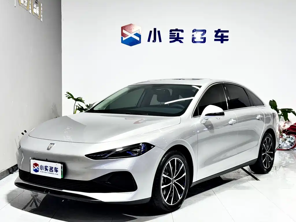 Roewe D7