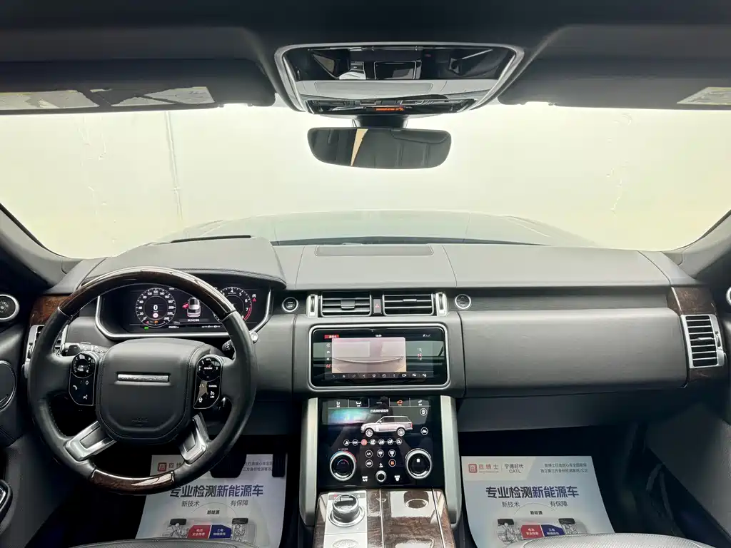 Land Rover Range Rover — миниатюра 8