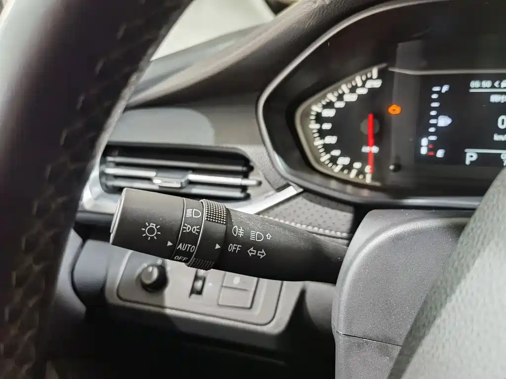 SAIC MAXUS CHASE G50