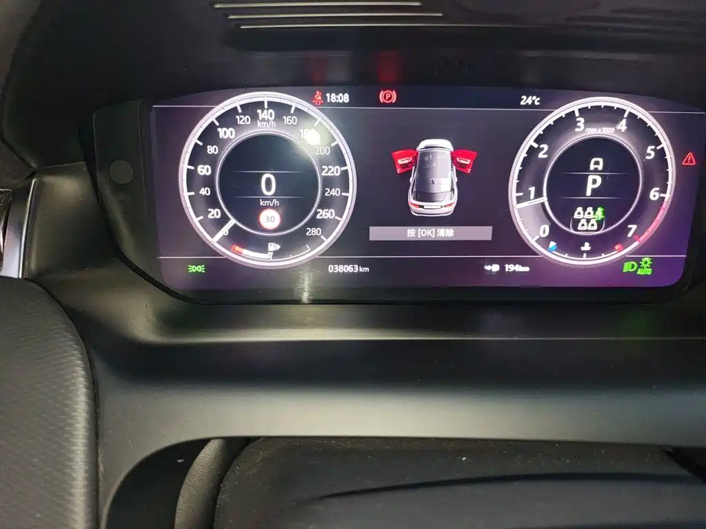 Land Rover Discovery Sport — миниатюра 8