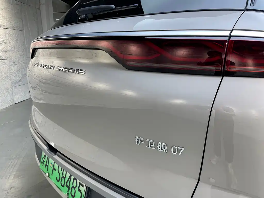 BYD Frigate 07 — миниатюра 23