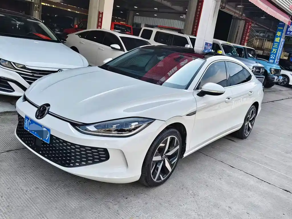 Volkswagen Lamando 2024