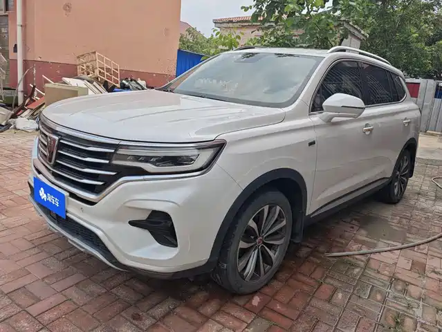 2019 Roewe RX5 Max