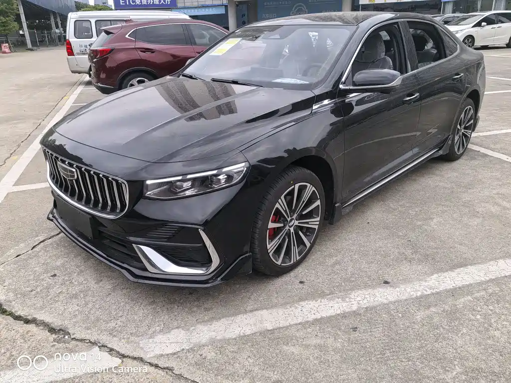 Geely Xingrui 2026