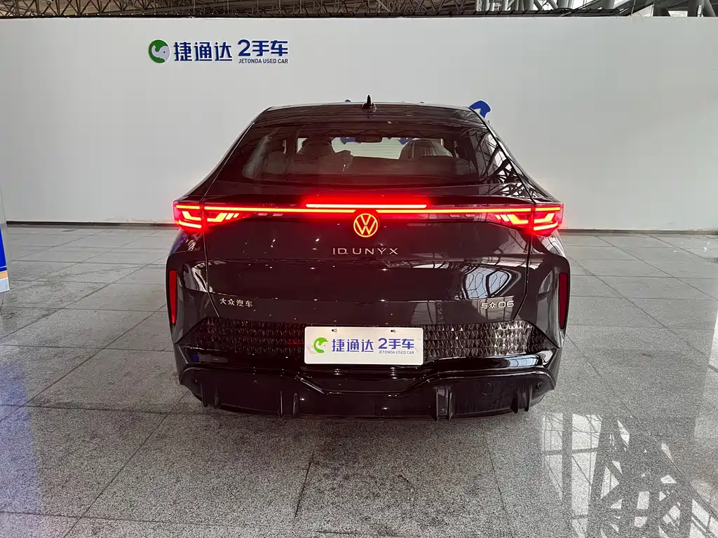 Volkswagen 06 2025 Pure