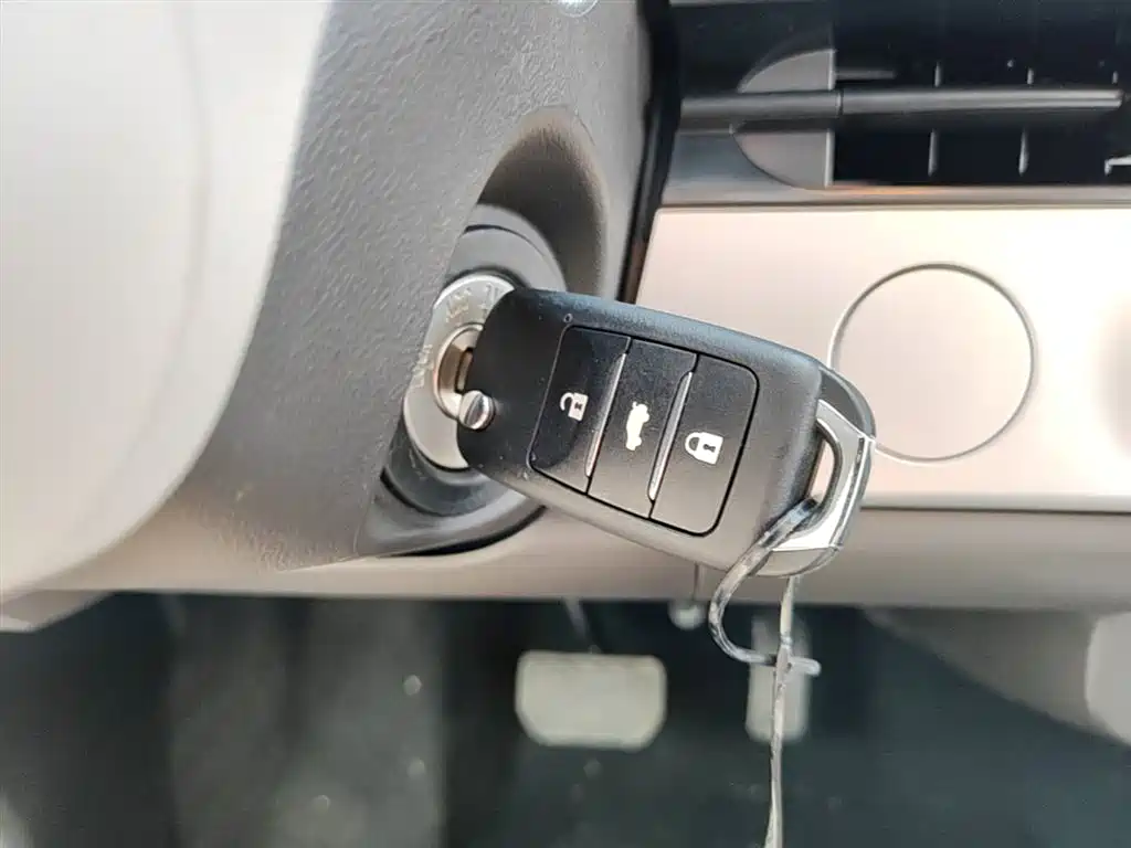 Changan Lumin 2026 205km