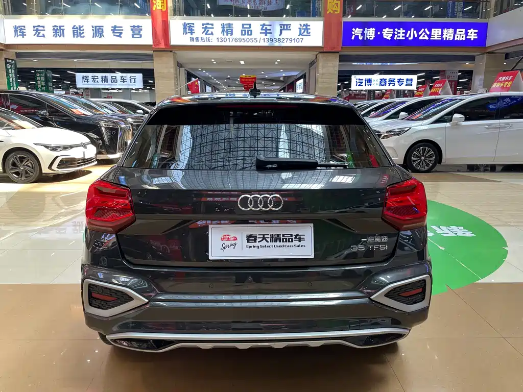 Audi Q2L — миниатюра 7