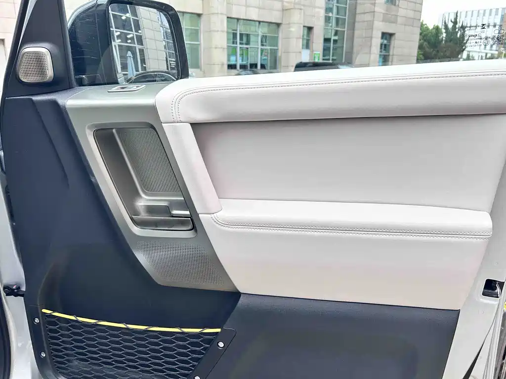 iCAR iCAR Super V23 — миниатюра 9