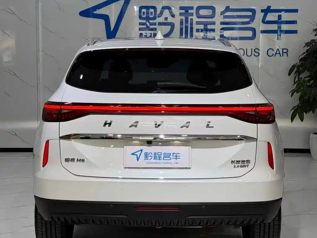 HAVAL H6