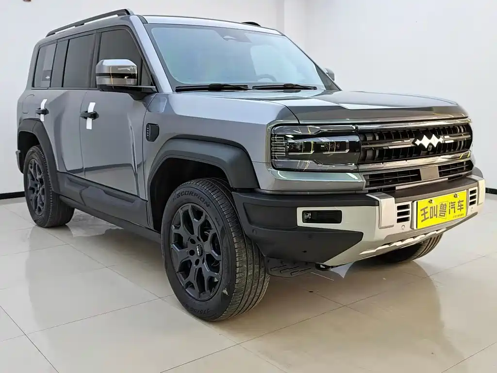Fangchengbao Leopard 5 5 2023 Flagship