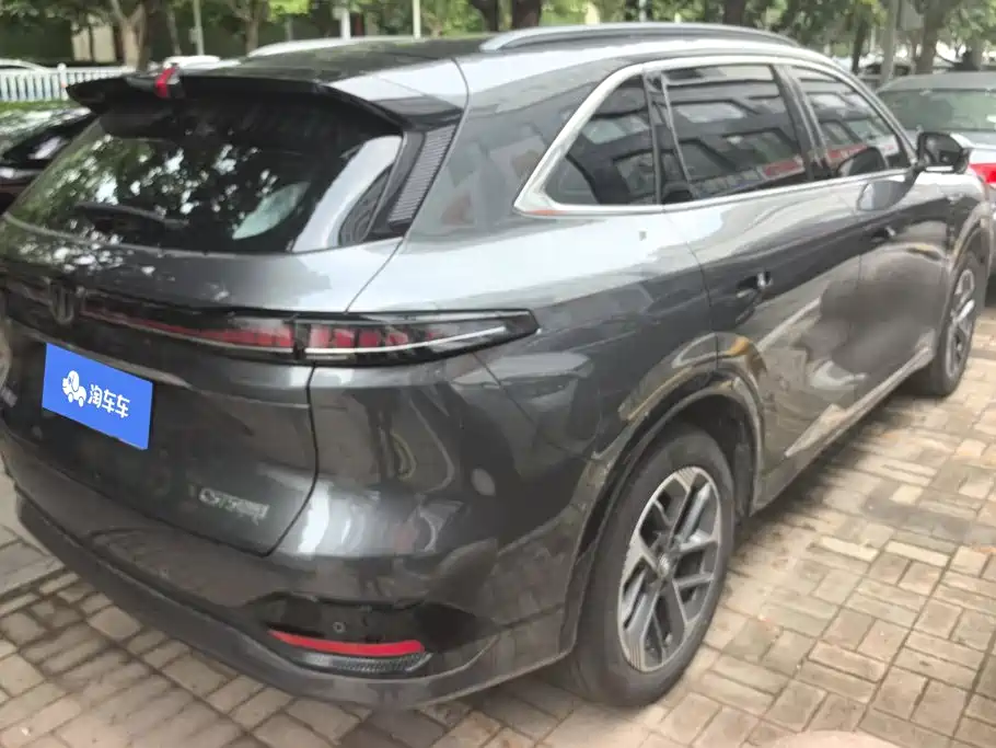 Changan CS75PLUS CS75 PLUS 2025 1.5T Premium