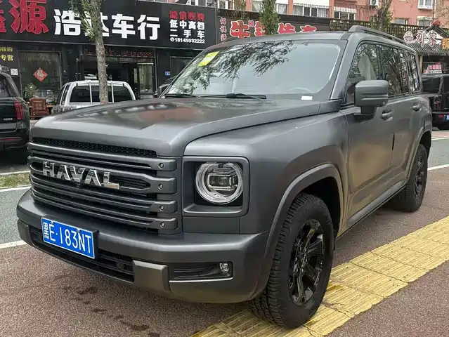 2025 Haval H9