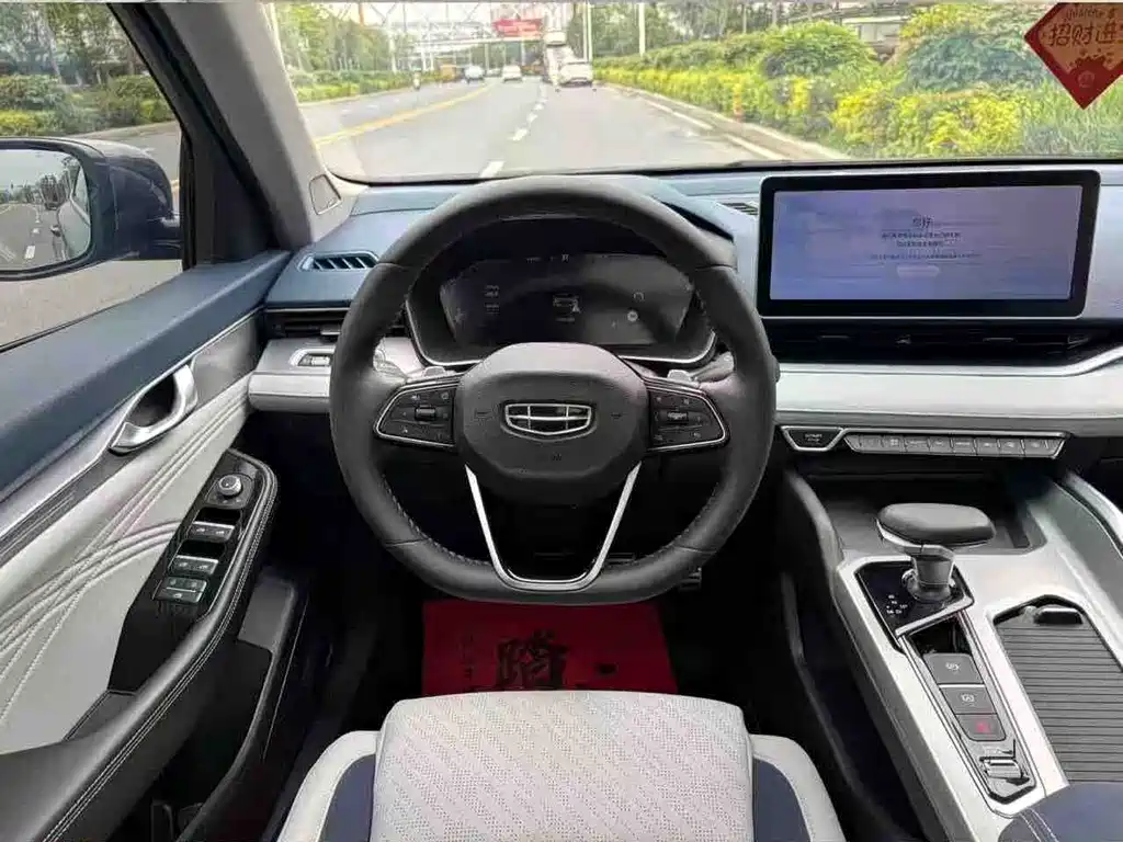 Geely Xingrui — миниатюра 6