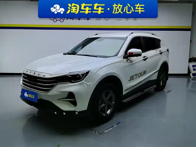 JIETU  X70M 2020