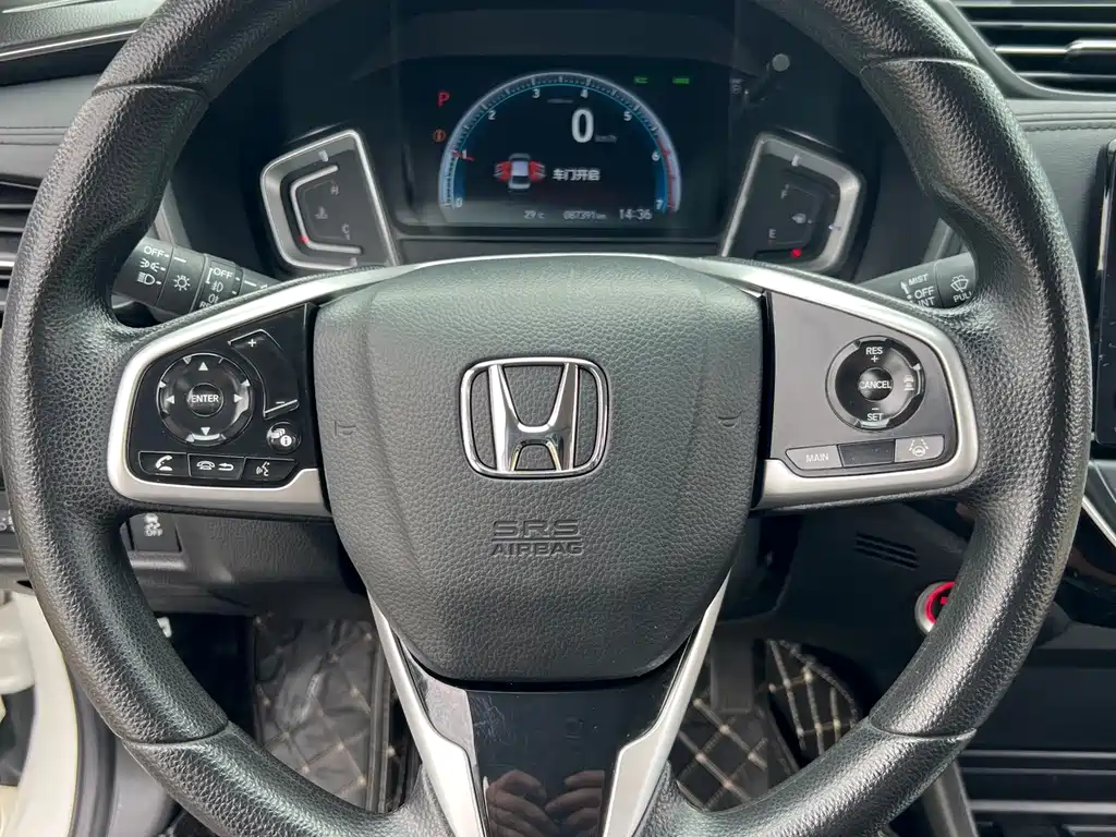 Honda Crider — миниатюра 11