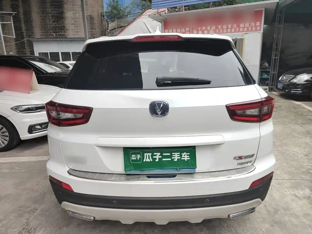Changan CS55 — миниатюра 6