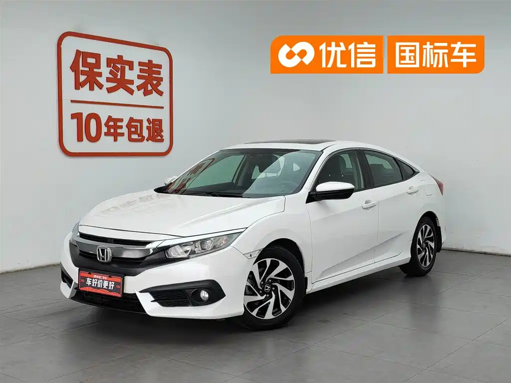 Honda Civic 2018