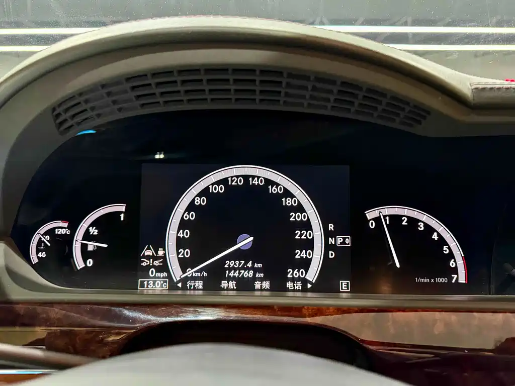 Mercedes-Benz S-Class S 2010 S 600 L
