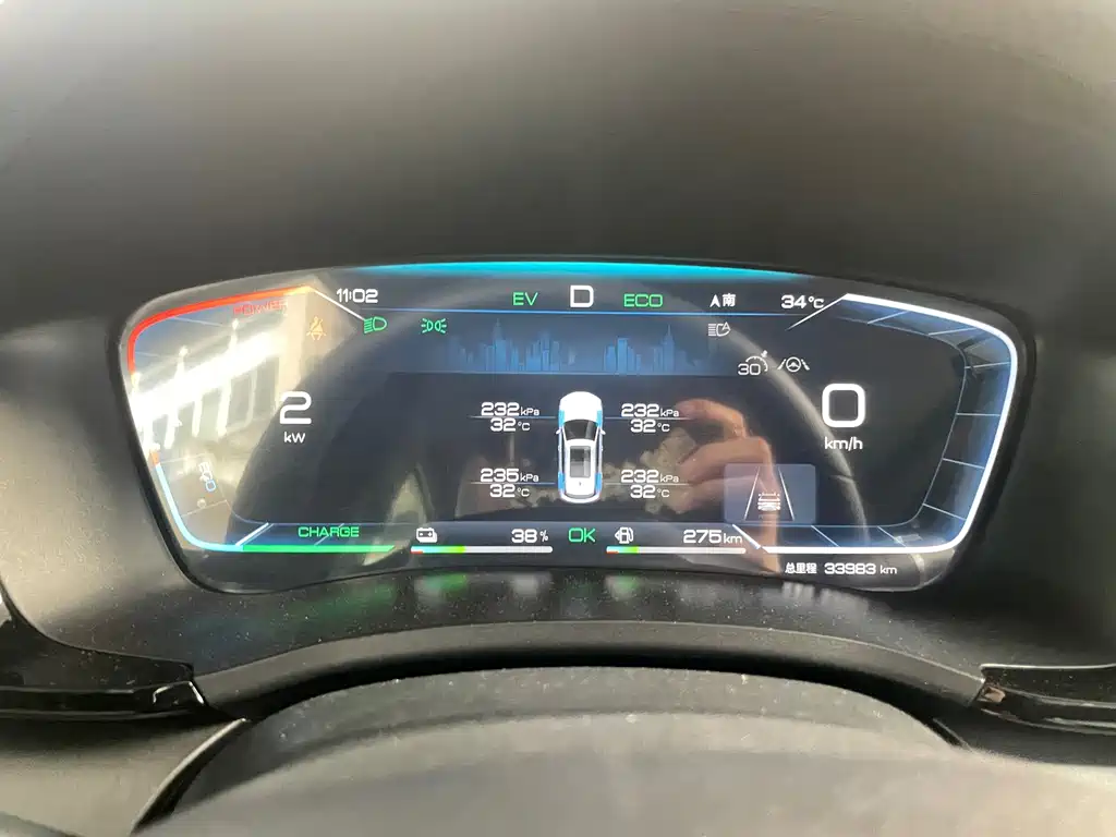 BYD PLUS New Energy — миниатюра 14
