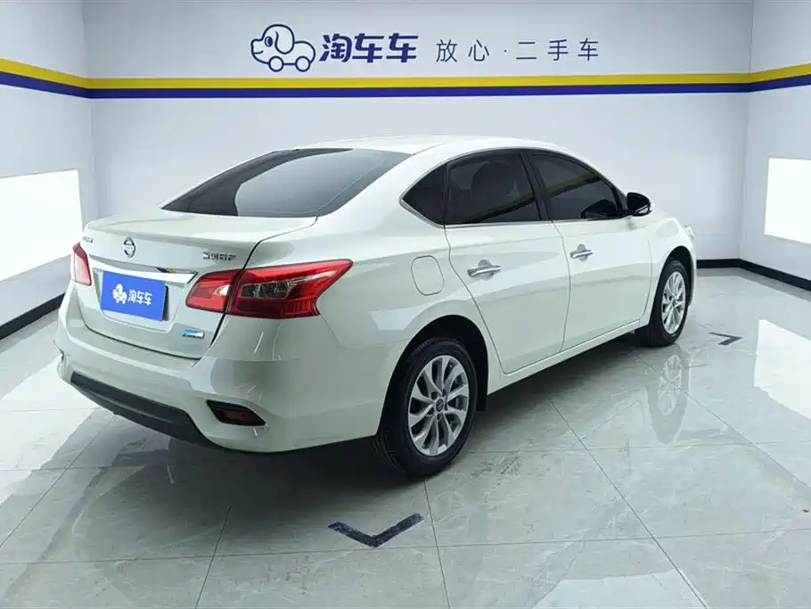 Nissan Sylphy 2016 1.6XV CVT Smart