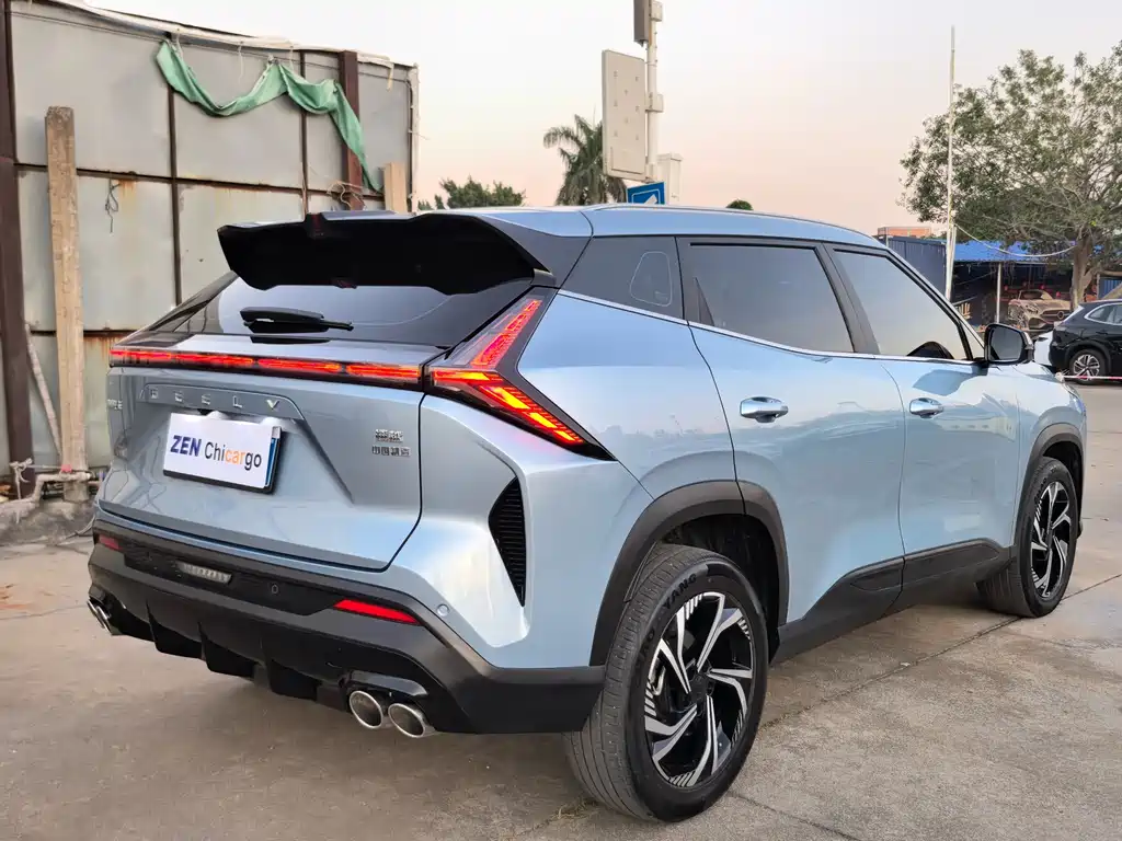 GEELY AUTOMOBILE BOYUE