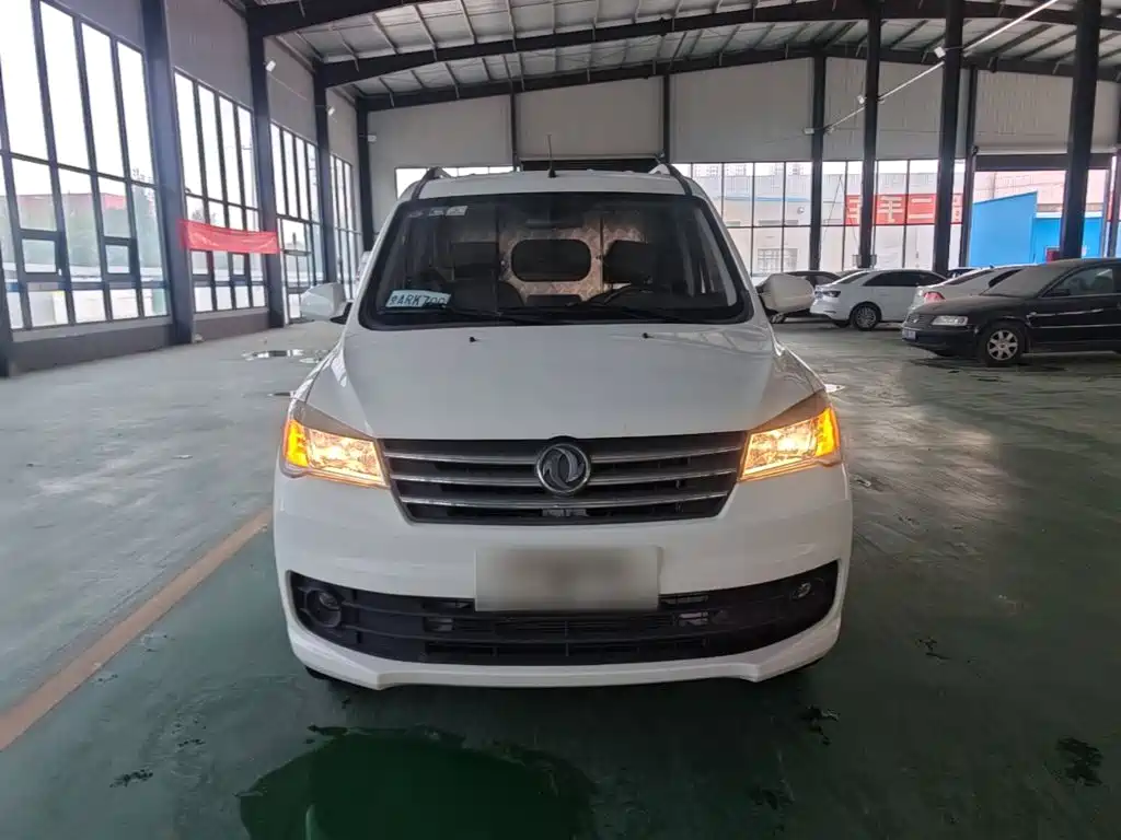 Dongfeng 330 2019 1.5L 330S MT VI
