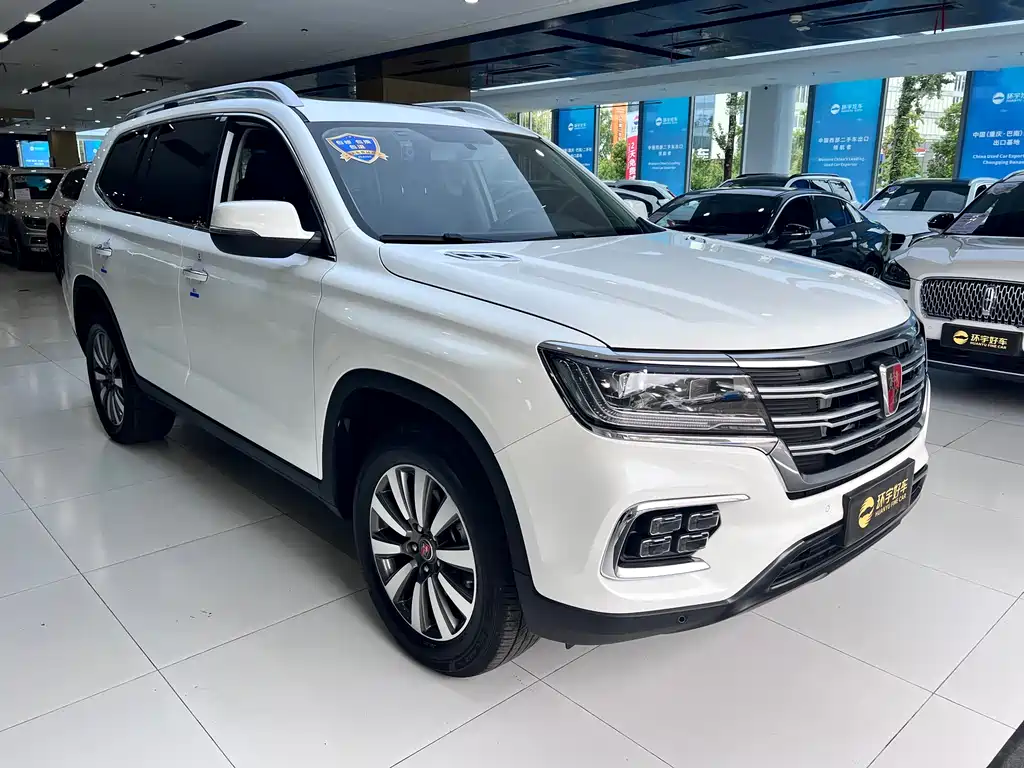 ROEWE  RX8
