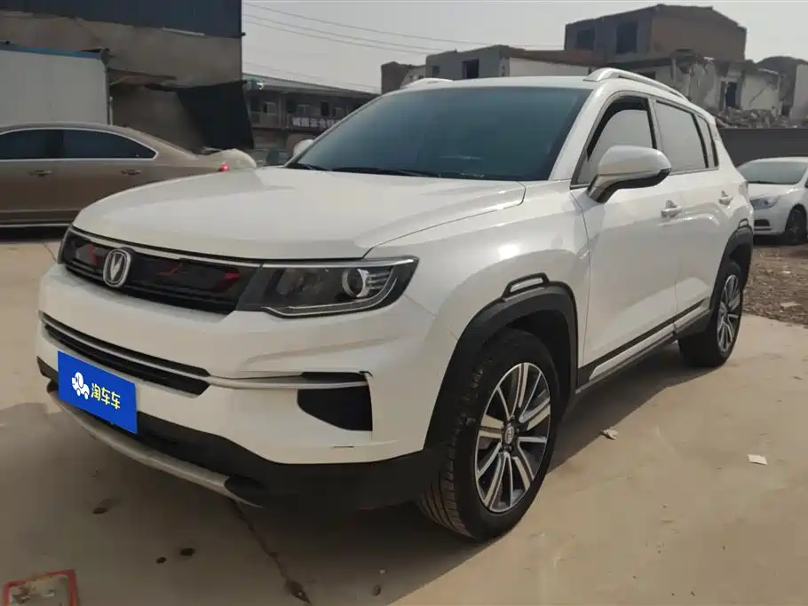 CHANGAN CS35PLUS