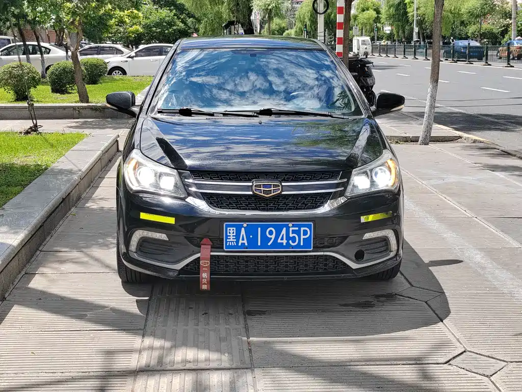 Geely Jingang 2016 1.5L MT Elite