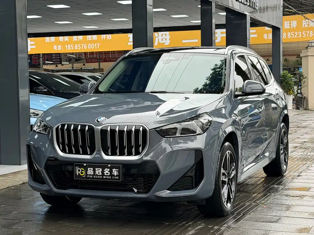 BMW X1 2023