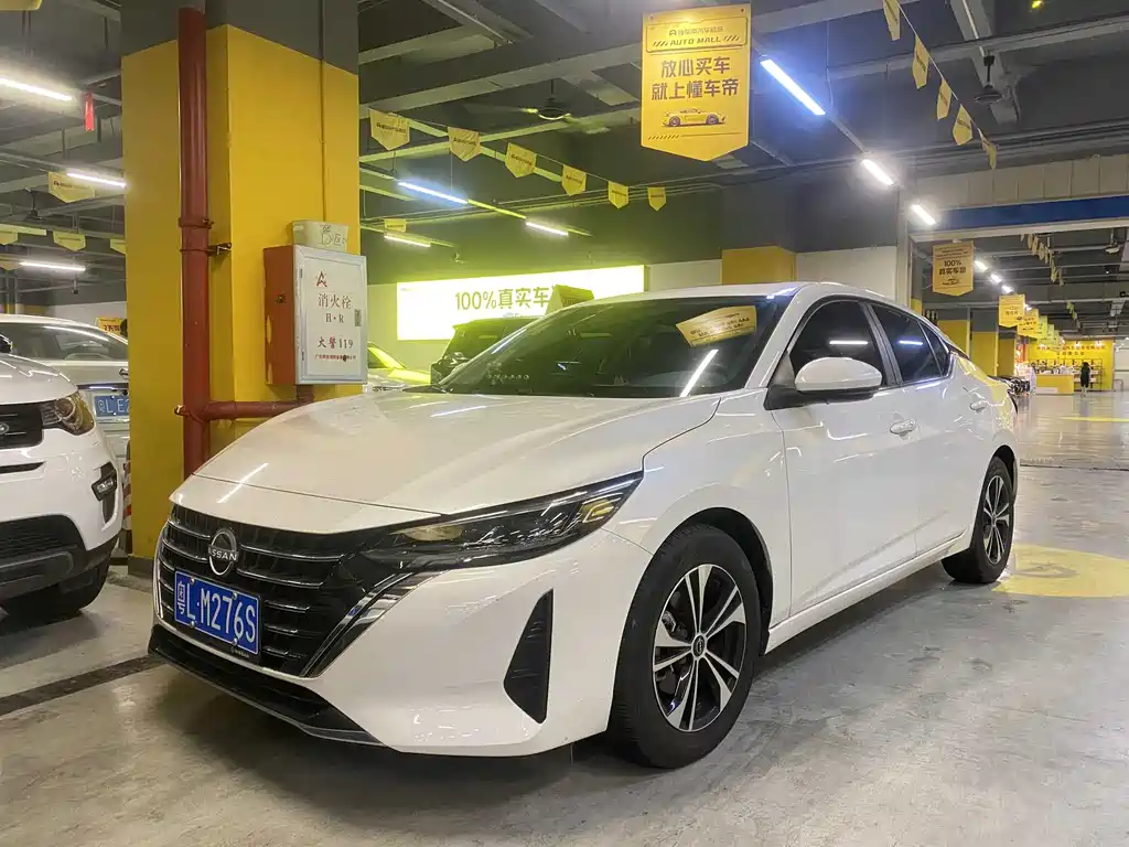 Nissan Sylphy 2024