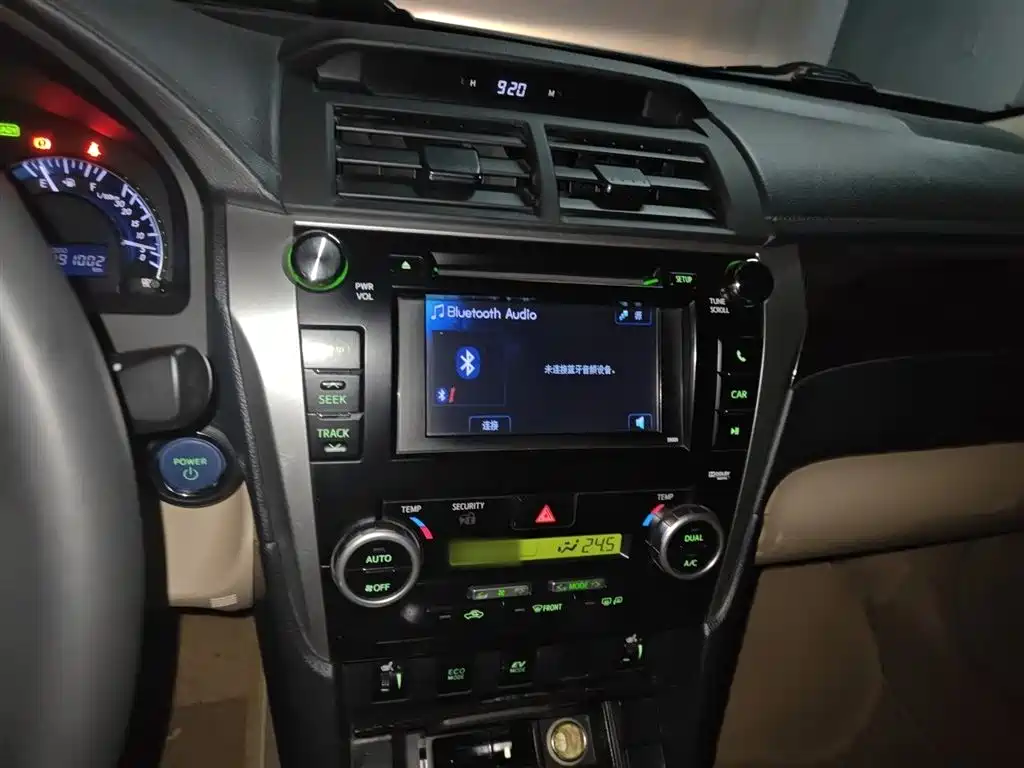Toyota Camry 2012 2.5HG Luxury