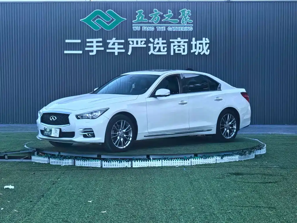 Infiniti Q50L