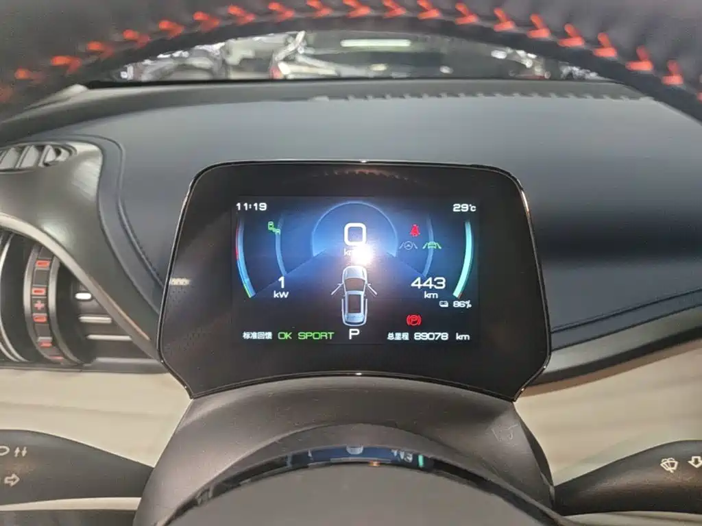 BYD Yuan Plus — миниатюра 12