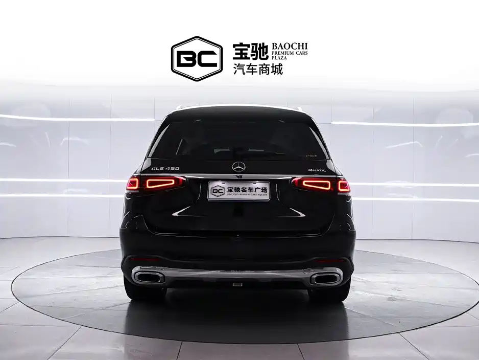 Mercedes-Benz GLS 2020 GLS 450 4MATIC Luxury