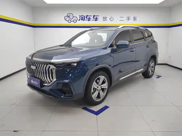 GEELY AUTOMOBILE HAOYUE L