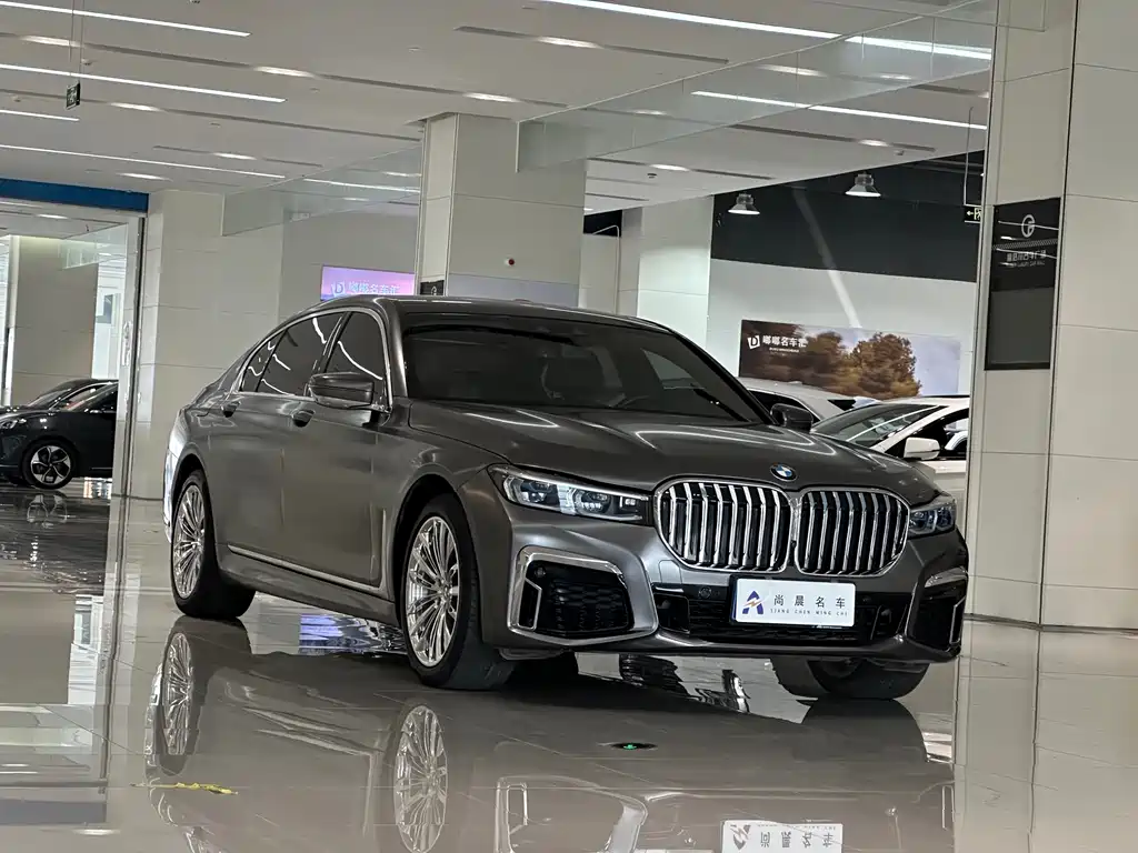 BMW 7 Series 7 2017 740Li xDrive Luxury