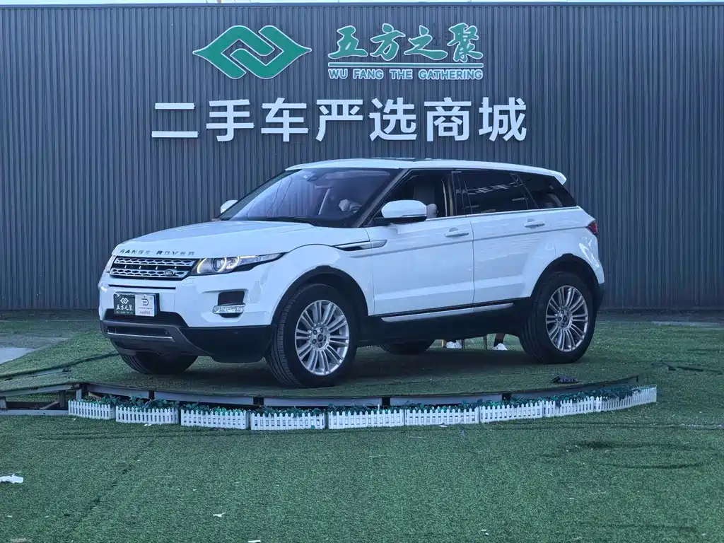 Land Rover Evoque (Import)