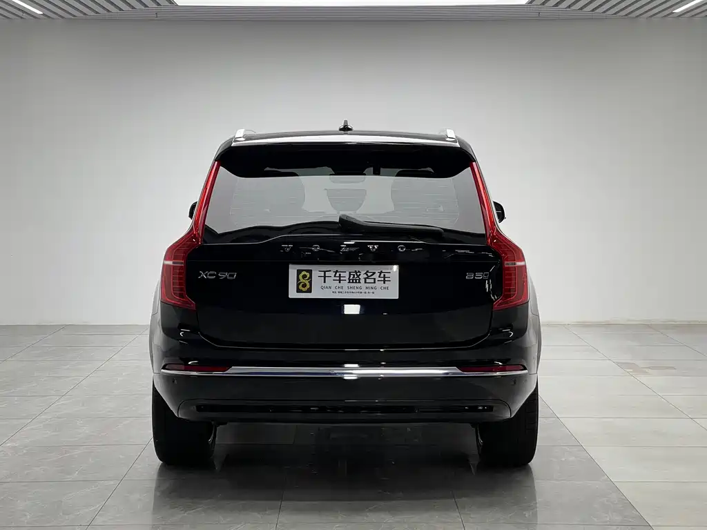 Volvo XC90 2023 B5 Luxury 5 мест