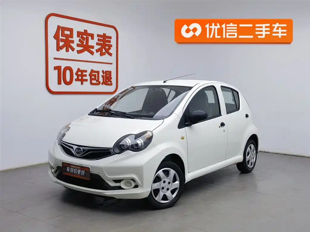 Byd F0 2016