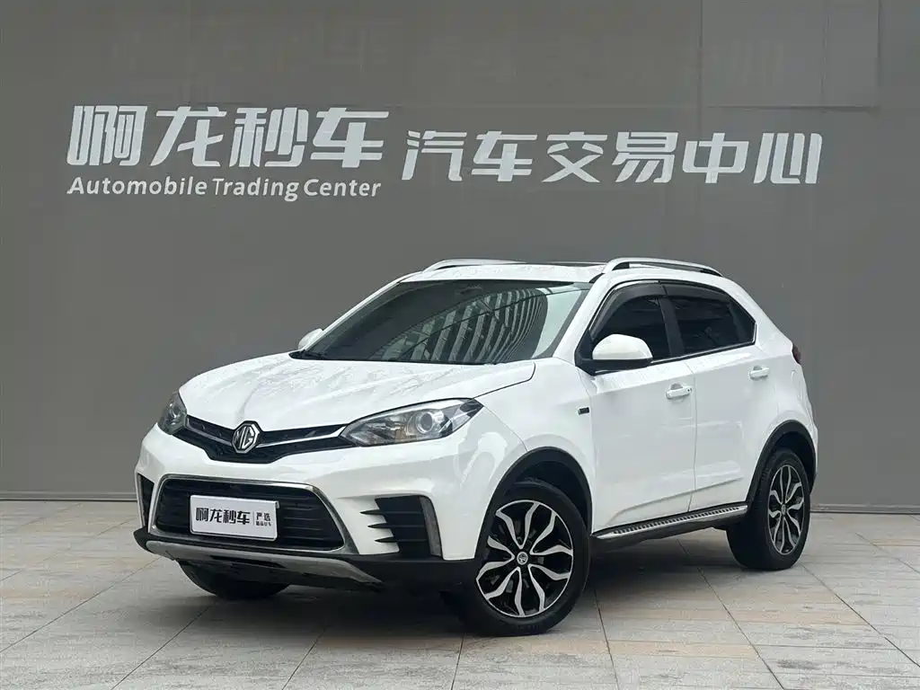 Mg MG GS 2018